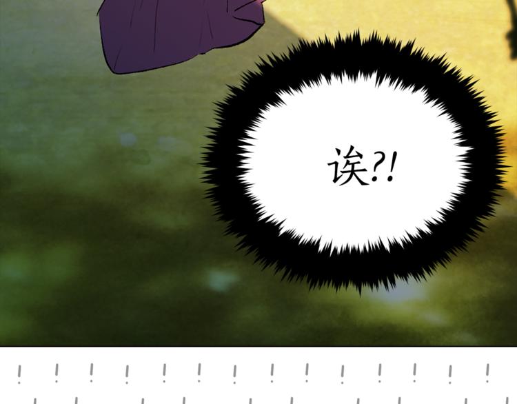 第22话 熟悉的人29