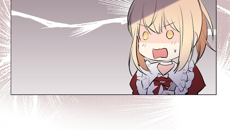 第15话 进城的计策11