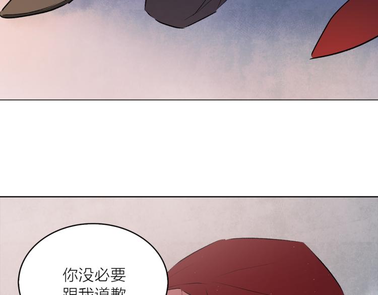 第12话 新娘的传言45