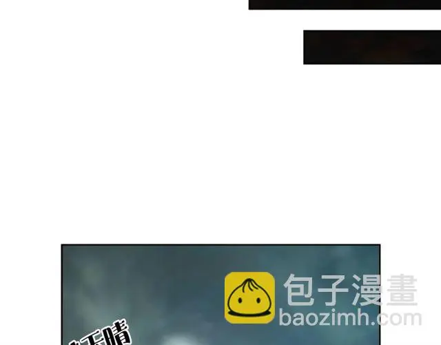 第11话 落水44