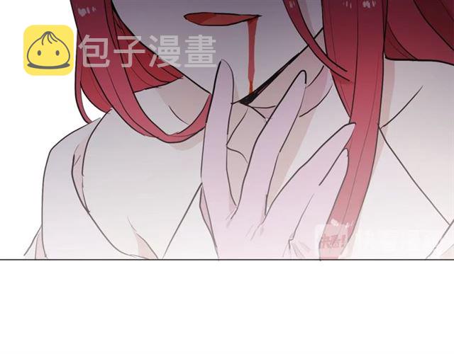 第二季第2话 被诬陷？24
