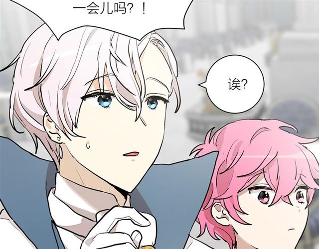 第二季第3话 自证清白110