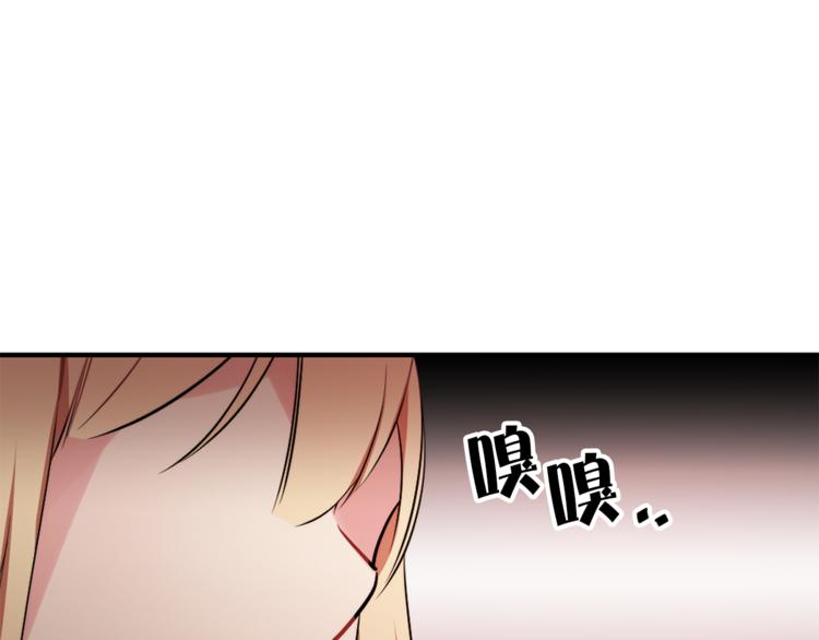 第1+2话 你好小猫咪184