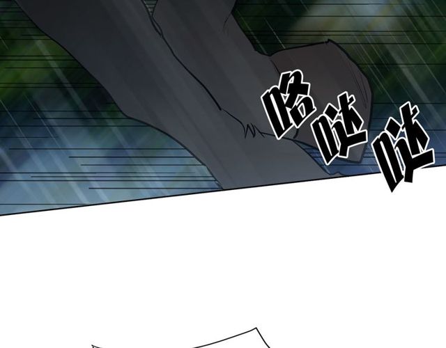 第9话 死也要找到你76
