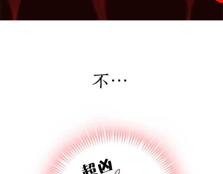第1+2话 你好小猫咪132