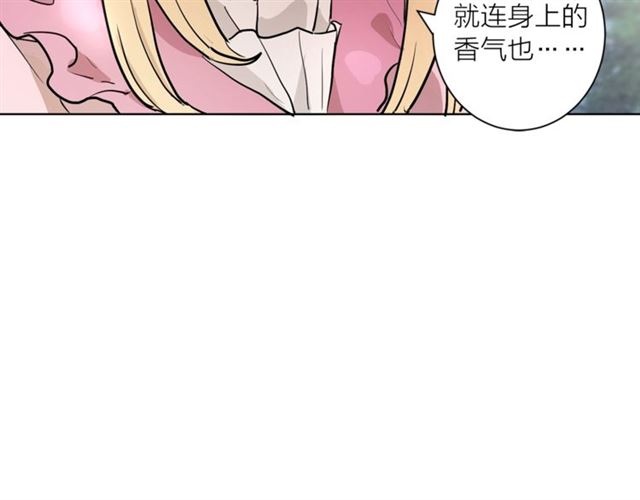 第5话 你是我的朋友吗？56