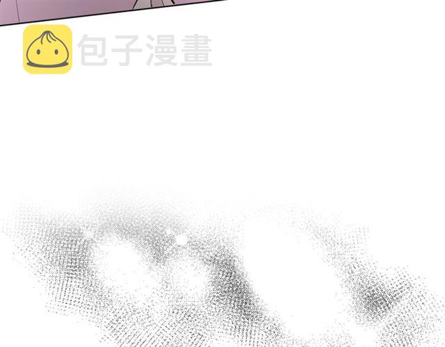 第4话 一样的香气44