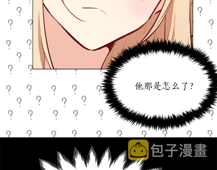 第19话 她的味道103