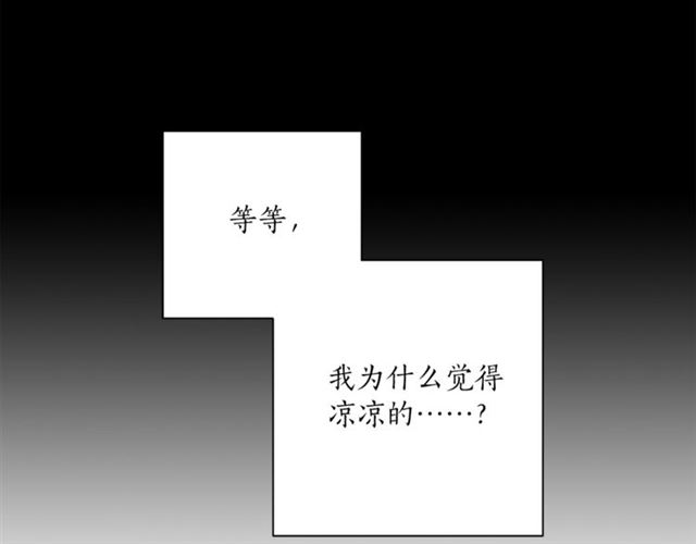 第8话 赌约19