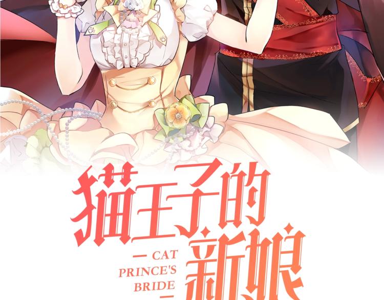 第32话 迷路了…1