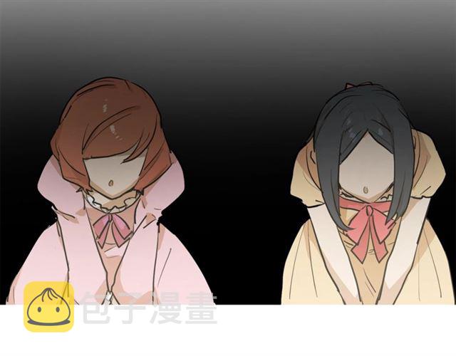 第4话 一样的香气28