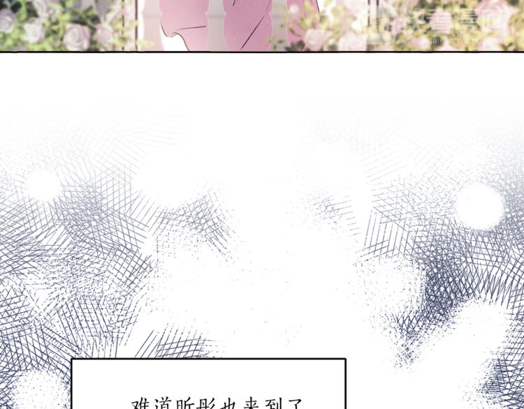 第22话 熟悉的人93