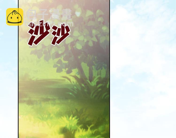 第31话 条件86