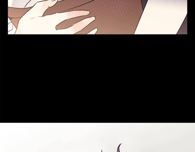 第5话 逃离皇宫81