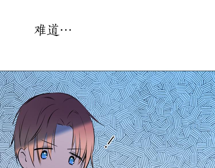第15话 进城的计策84