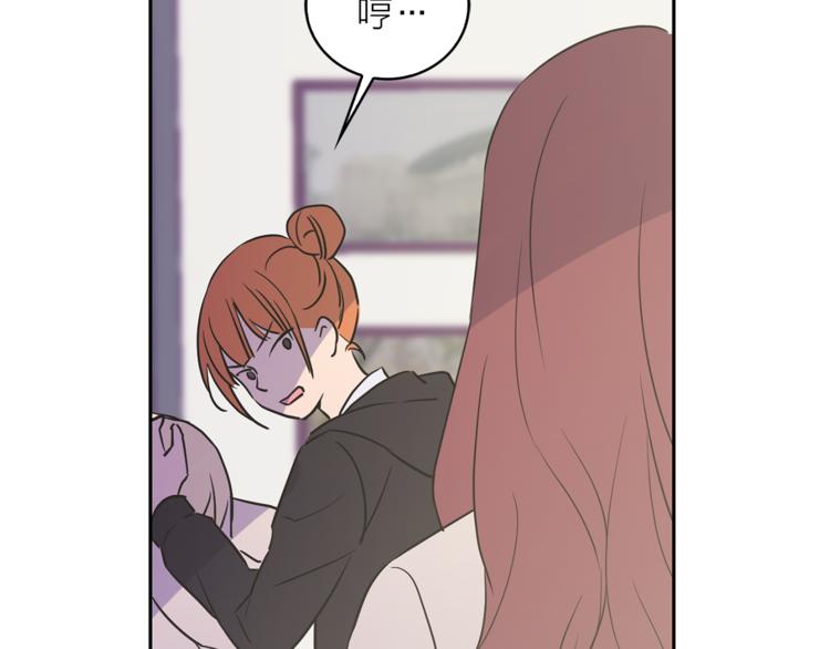 第1+2话 你好小猫咪174