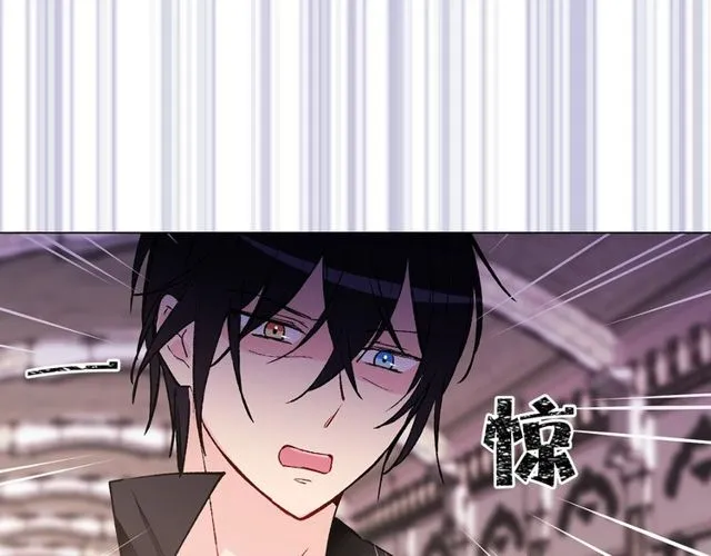 第44话 听您指挥！56