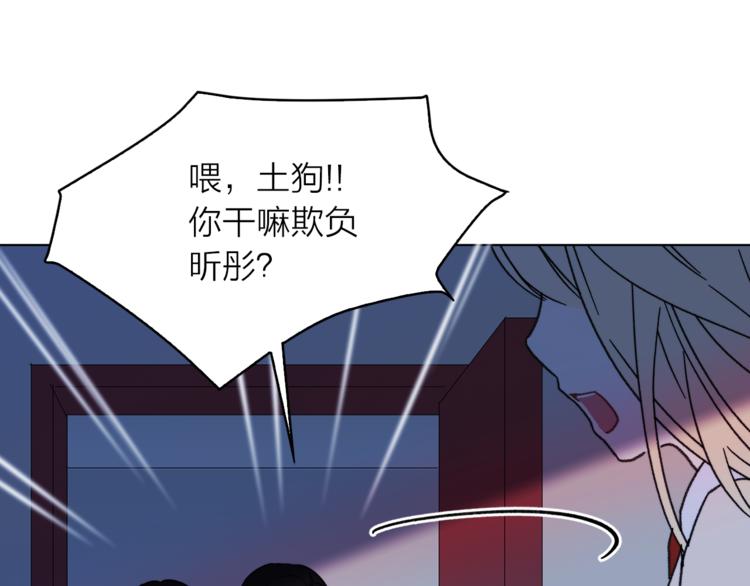 第1+2话 你好小猫咪310