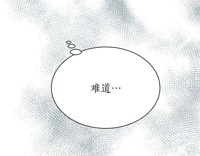 第44话 听您指挥！66