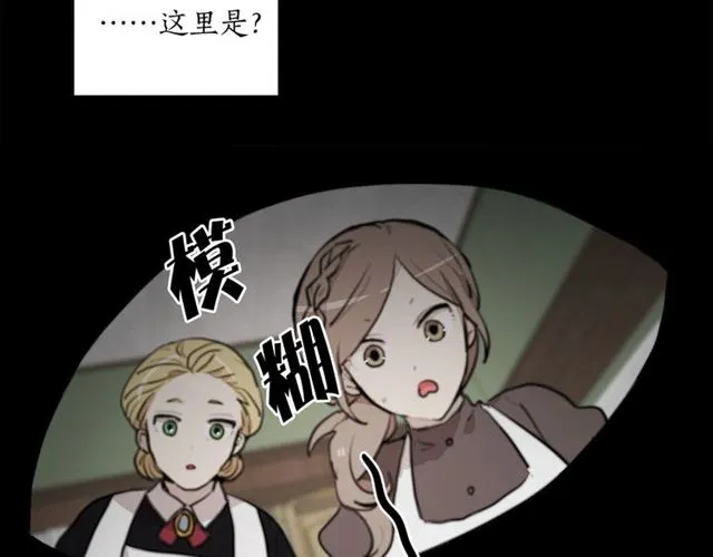 第11话 落水61