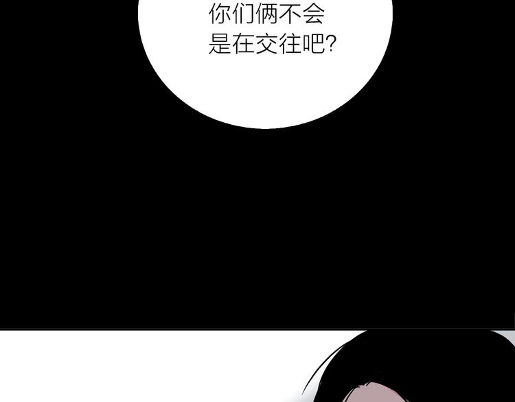 第1+2话 你好小猫咪93