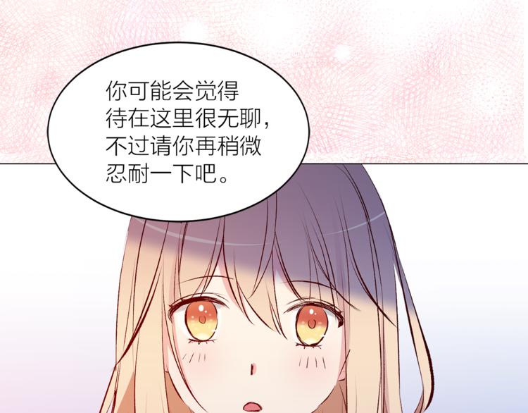 第25话 人间不值得13
