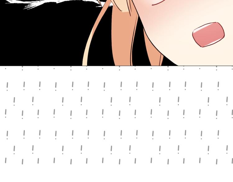 第6话 猫王子的女仆？24