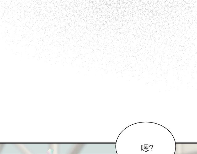 第一季完结篇 花园茶会62