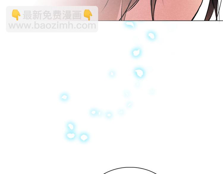 第21话 被隔离的香气37