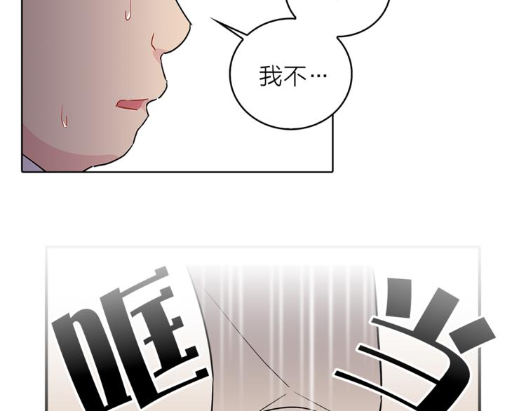 第1+2话 你好小猫咪110
