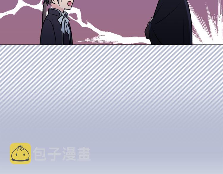 第28话 猫王子笑了？54