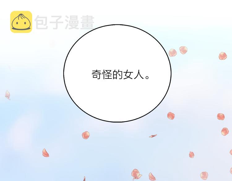 第1+2话 你好小猫咪338
