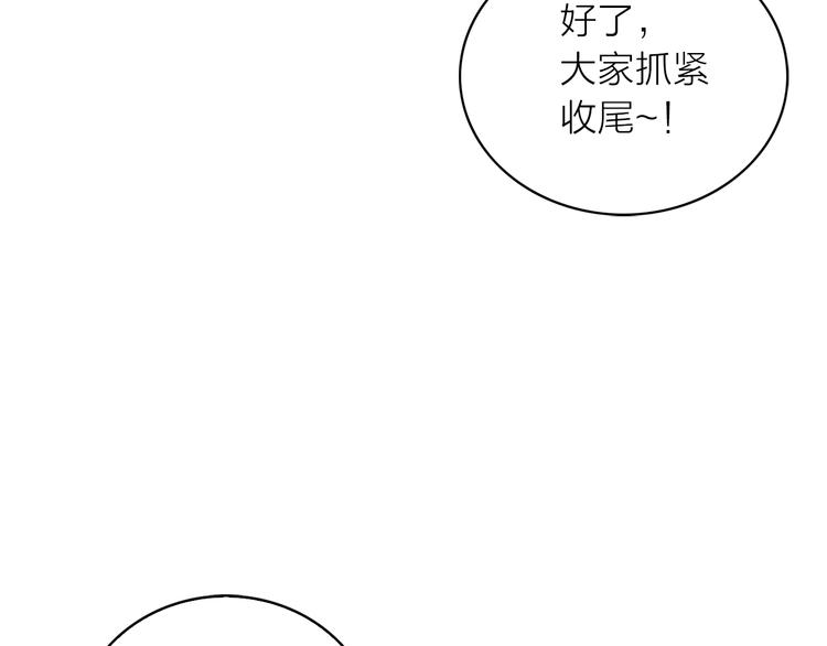 第1+2话 你好小猫咪81