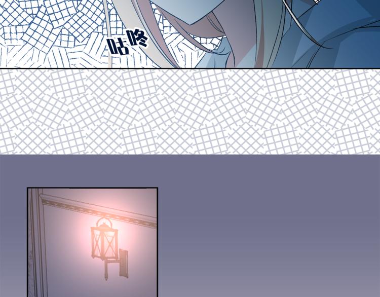 第29话 猫王子的秘密42