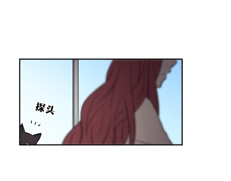 第1+2话 你好小猫咪140