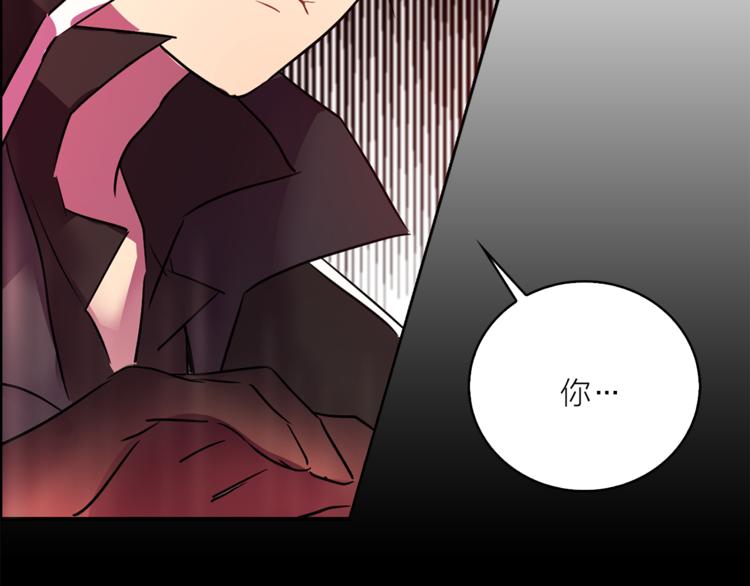 第4话 猫王子的犯人？13