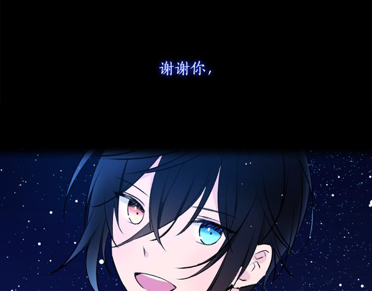 第15话 进城的计策70