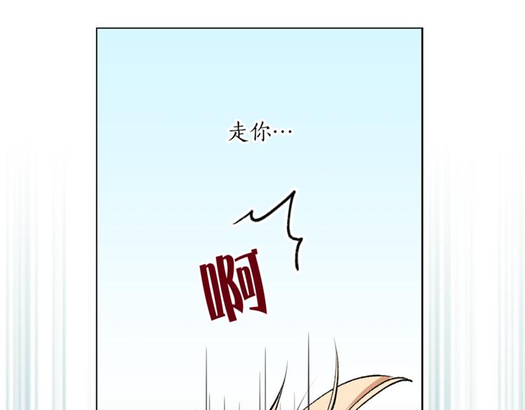 第22话 熟悉的人52