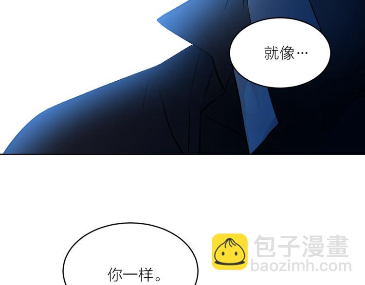 第29话 猫王子的秘密108