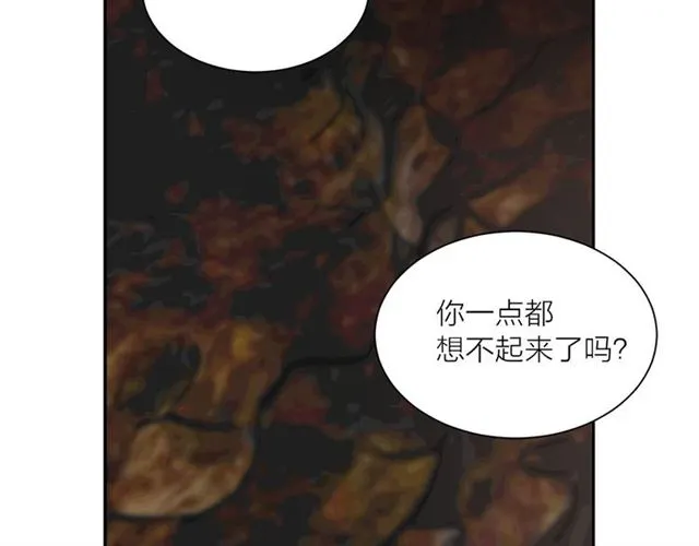 第11话 落水93