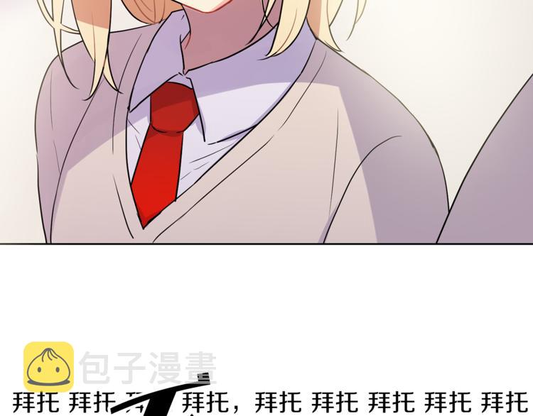 第1+2话 你好小猫咪107