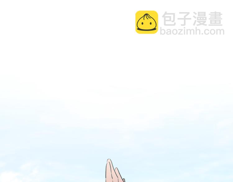 第11话 被熊追杀？！100