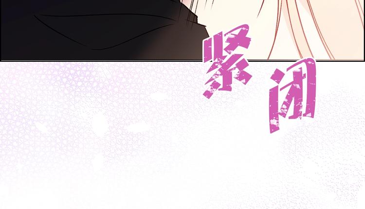 第32话 迷路了…104
