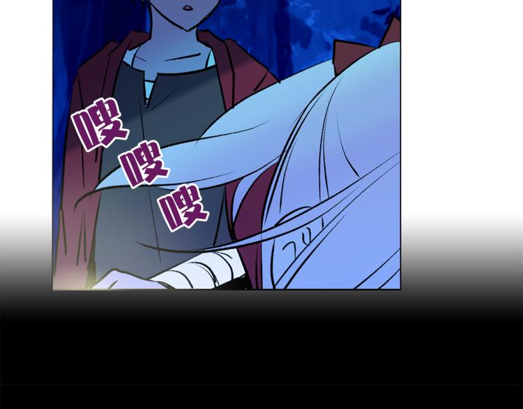 第15话 进城的计策67