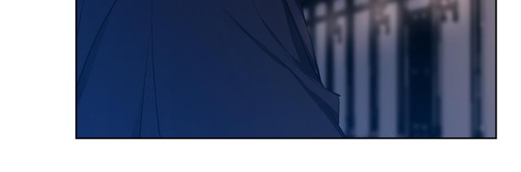 第27话 夜袭寝宫？93