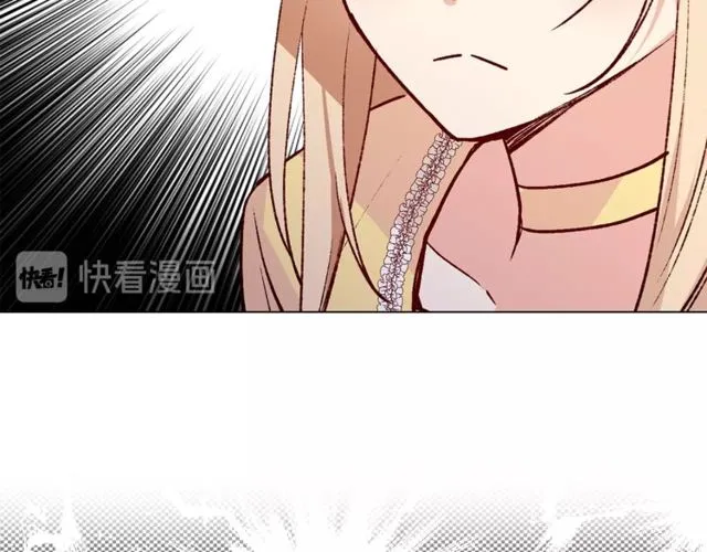 第44话 听您指挥！79