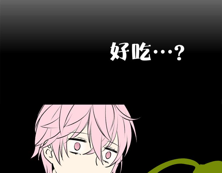 第10话 重寻猫王子24