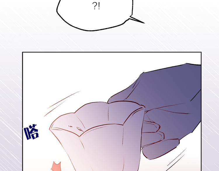第21话 被隔离的香气64