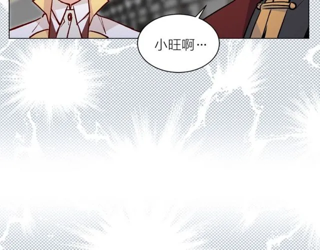 第44话 听您指挥！83