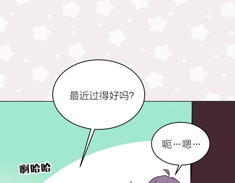 第23话 往日婚约？6